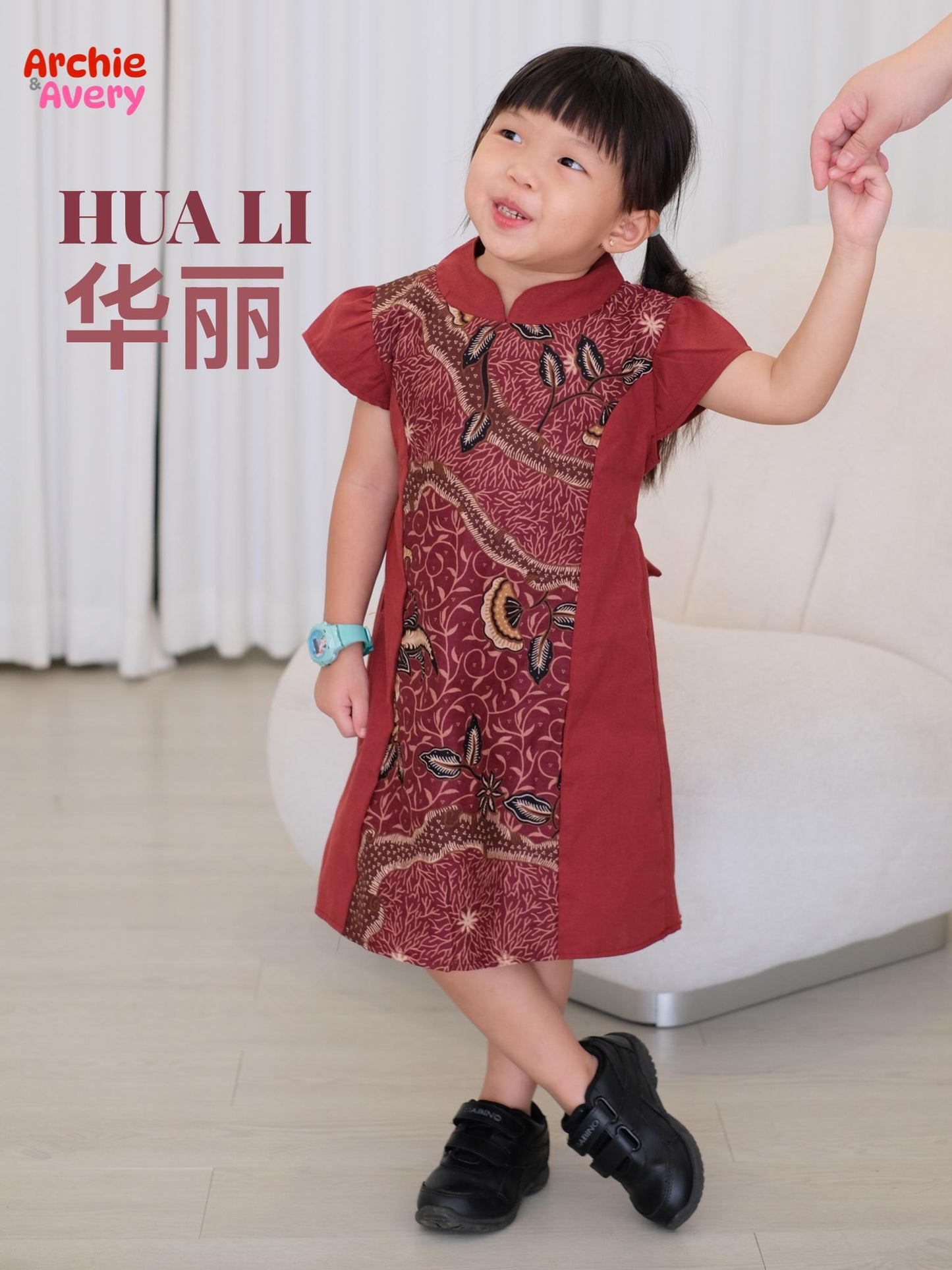 Dress Huali Imlek Anak ATRACTIV x ArchieAvery